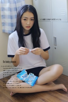 学生强伦女教师免费看